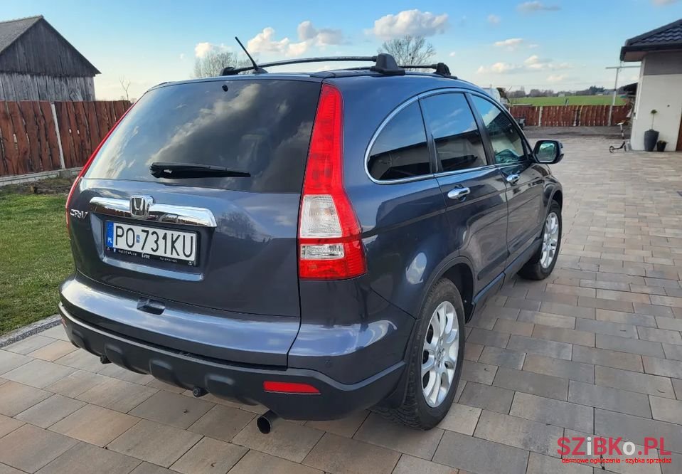 2008' Honda CR-V photo #6