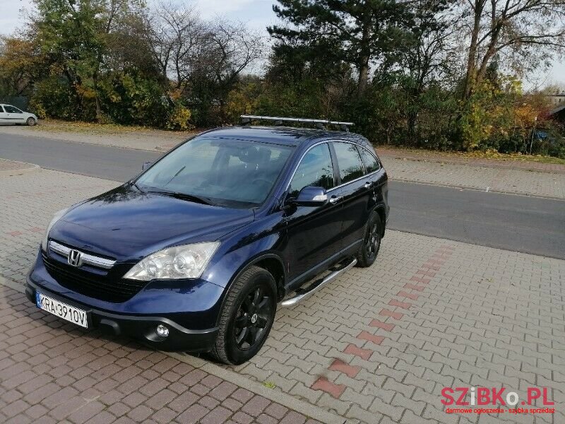 2007' Honda Crv-V photo #1