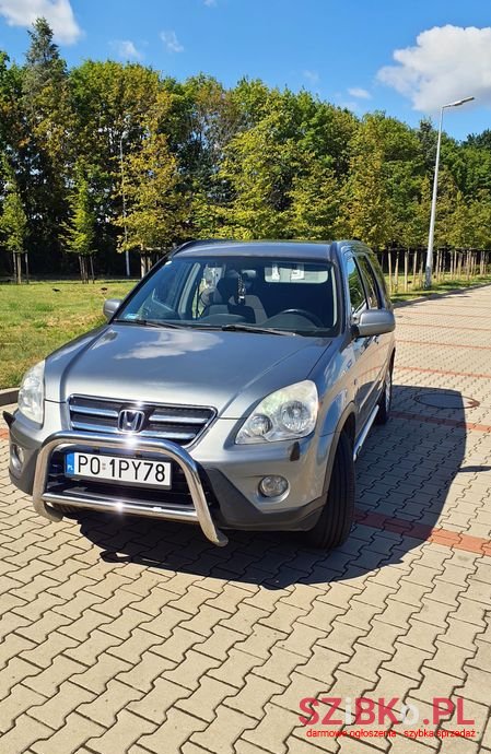 2006' Honda CR-V photo #6