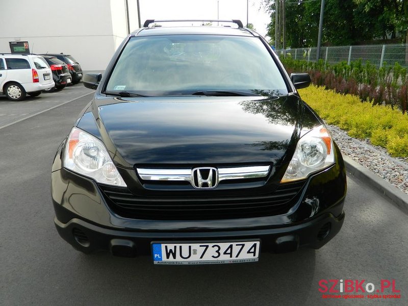 2009' Honda CR-V photo #2