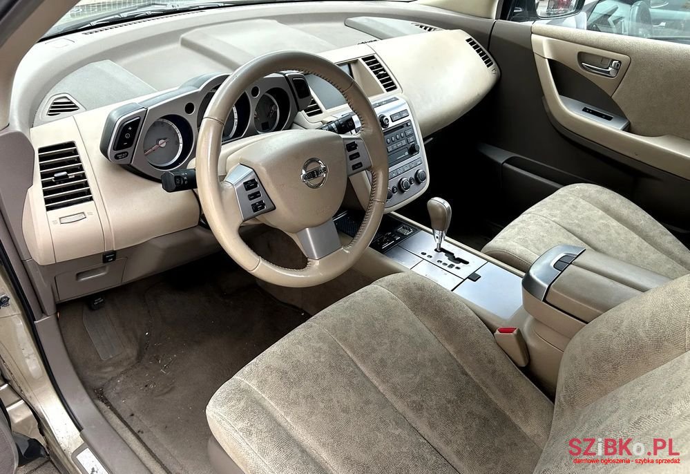 2007' Nissan Murano 3.5 V6 photo #2