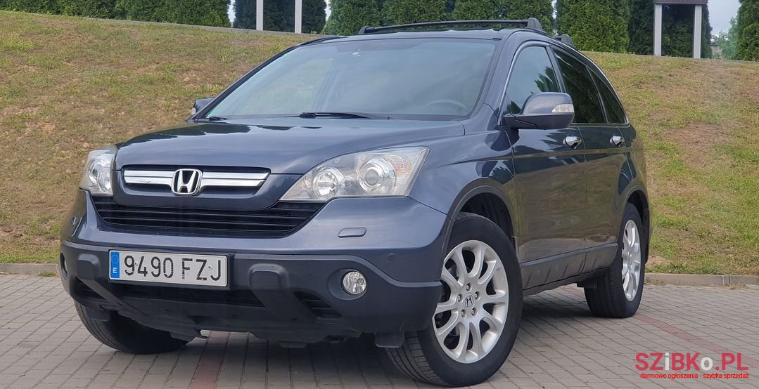 2008' Honda CR-V photo #3