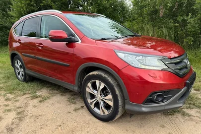 2015' Honda CR-V