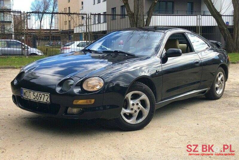 1995' Toyota Celica photo #1