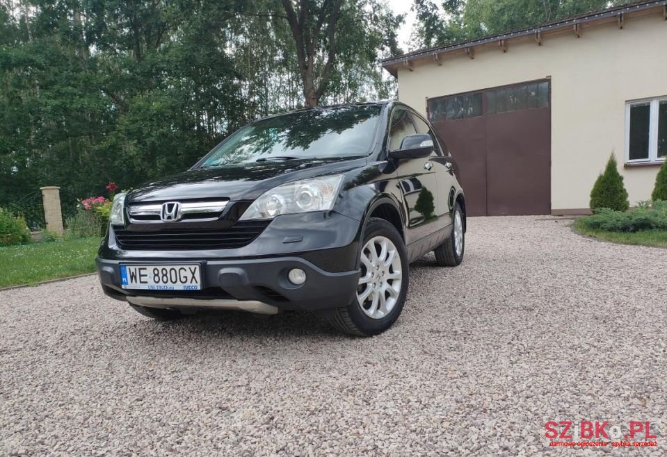2008' Honda CR-V photo #1