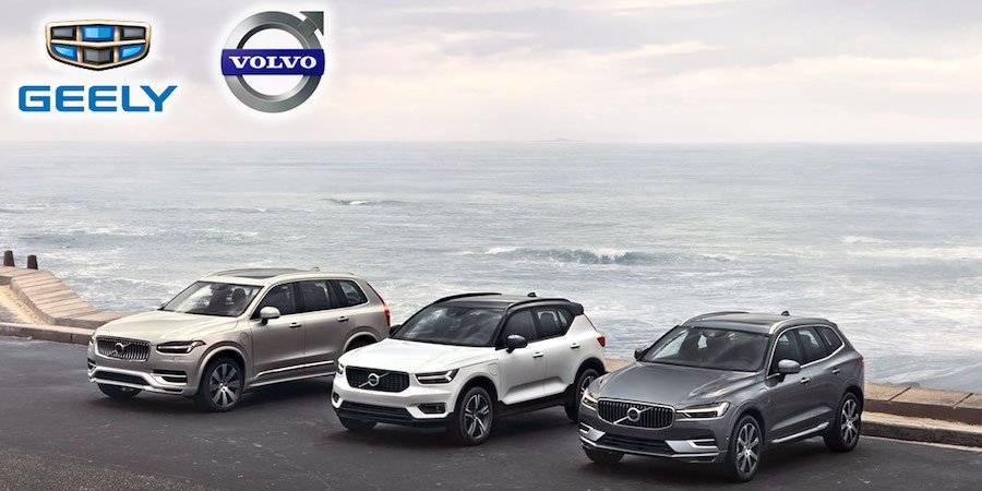 Geely і Volvo домовляються про об'єднання