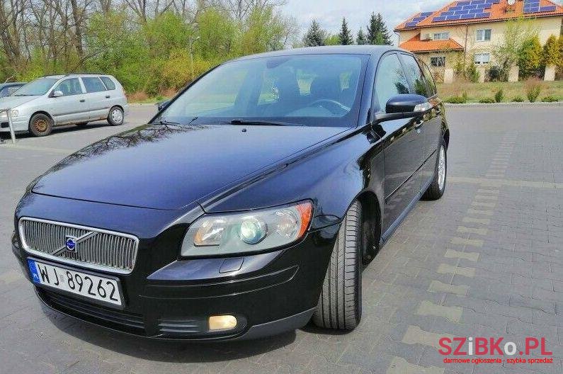 2007' Volvo V50 photo #1