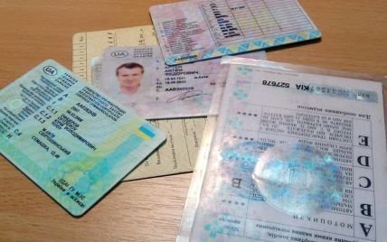 Українське посвідчення водія можна обміняти ще в одній країні