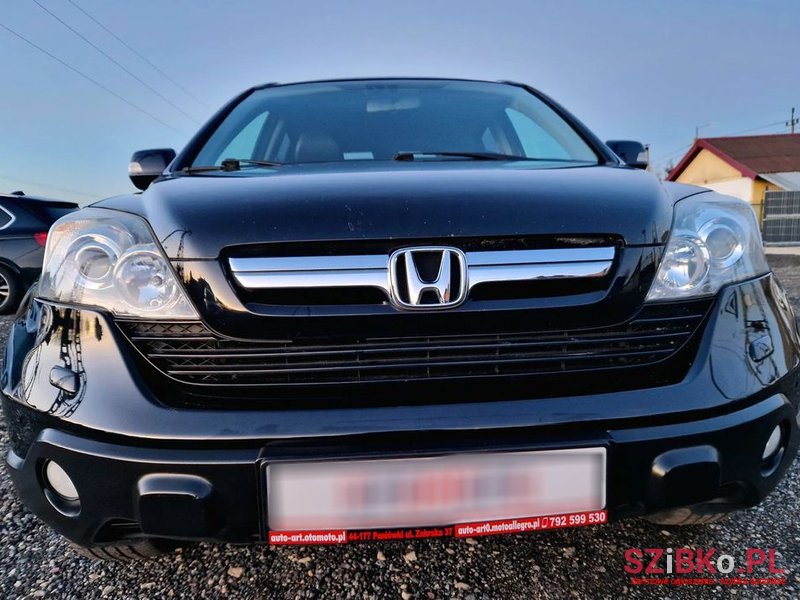 2008' Honda CR-V photo #2