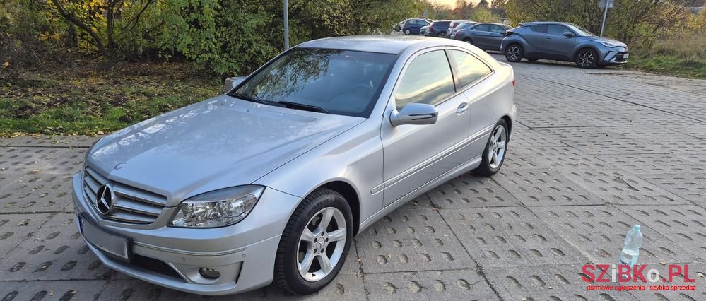 2008' Mercedes-Benz CLC photo #1