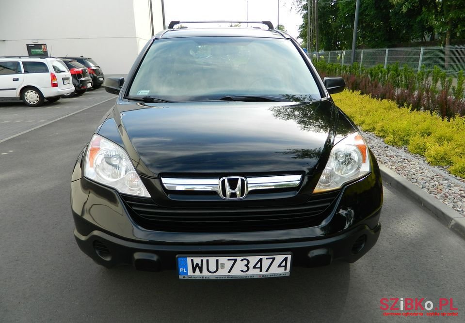 2009' Honda CR-V photo #2