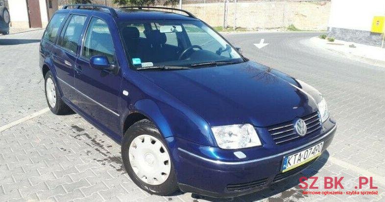 2009' Volkswagen Bora photo #1