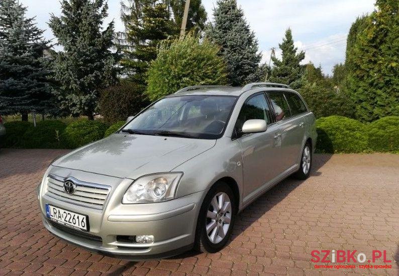 2006' Toyota Avensis photo #1