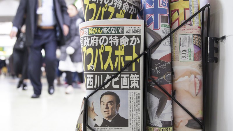 Nissan sues Ghosn's sister while Renault finds no irregularities in his pay