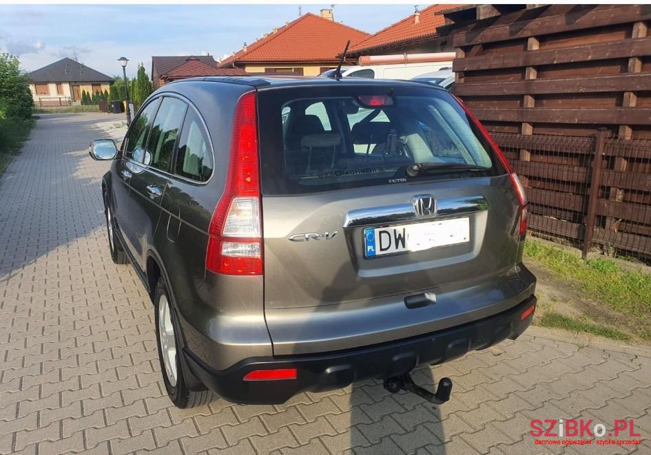 2008' Honda CR-V Executive photo #6