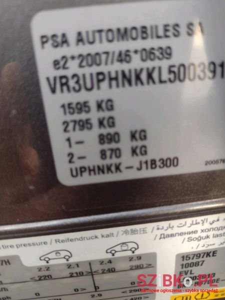 2020' Peugeot 208 photo #2