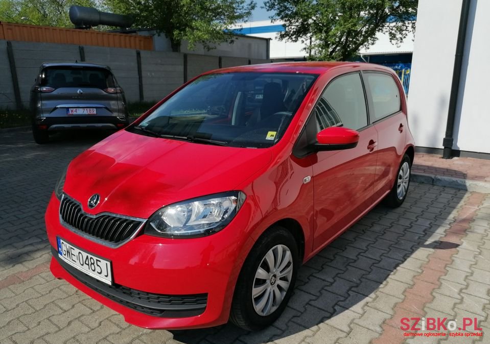 2018' Skoda Citigo photo #1