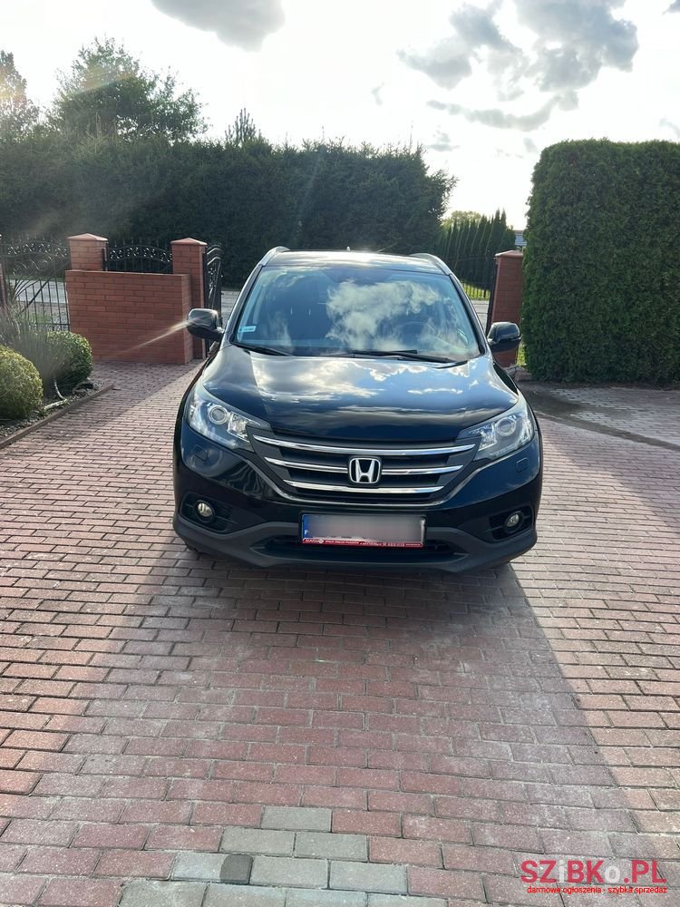 2013' Honda CR-V photo #1