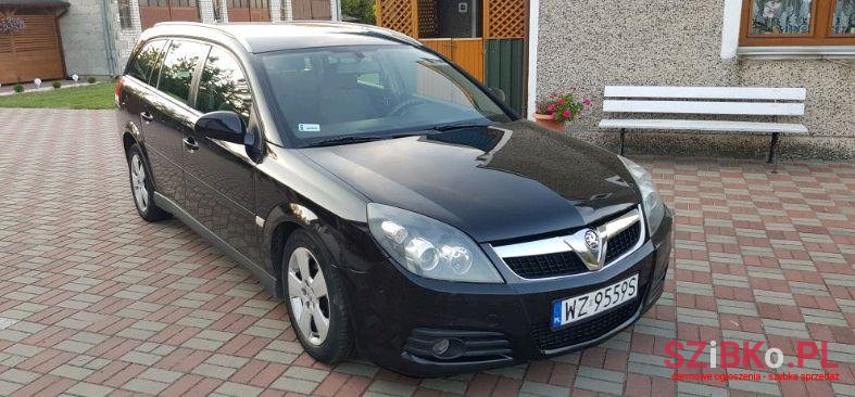 2005' Opel Vectra photo #1