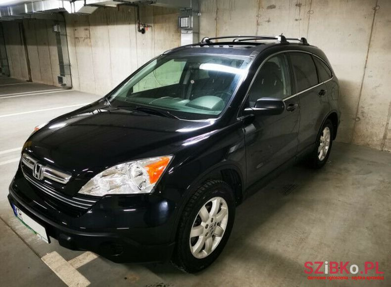 2008' Honda Crv photo #1