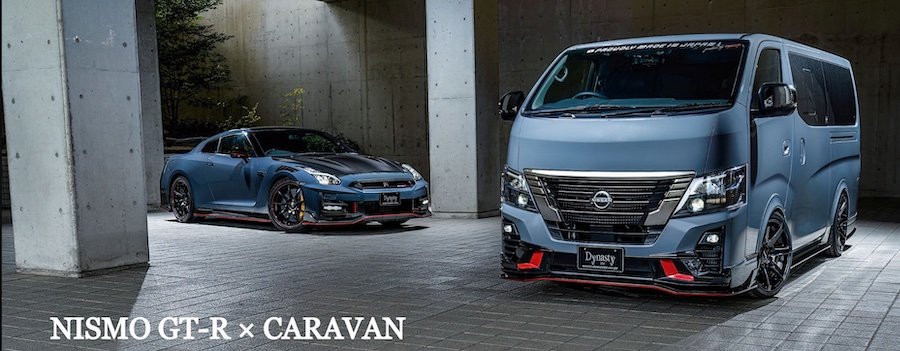 Nissan Caravan перетворили на стилізовану версію GT-R Nismo