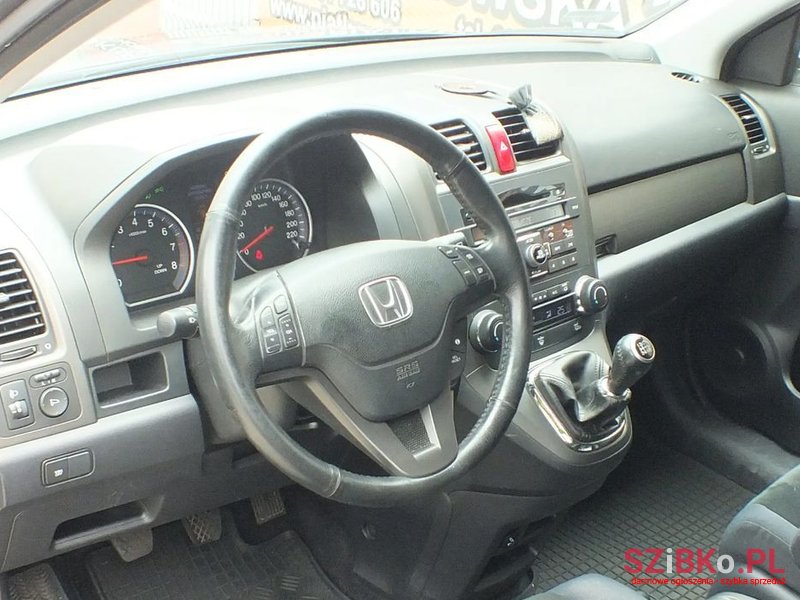 2012' Honda CR-V photo #4