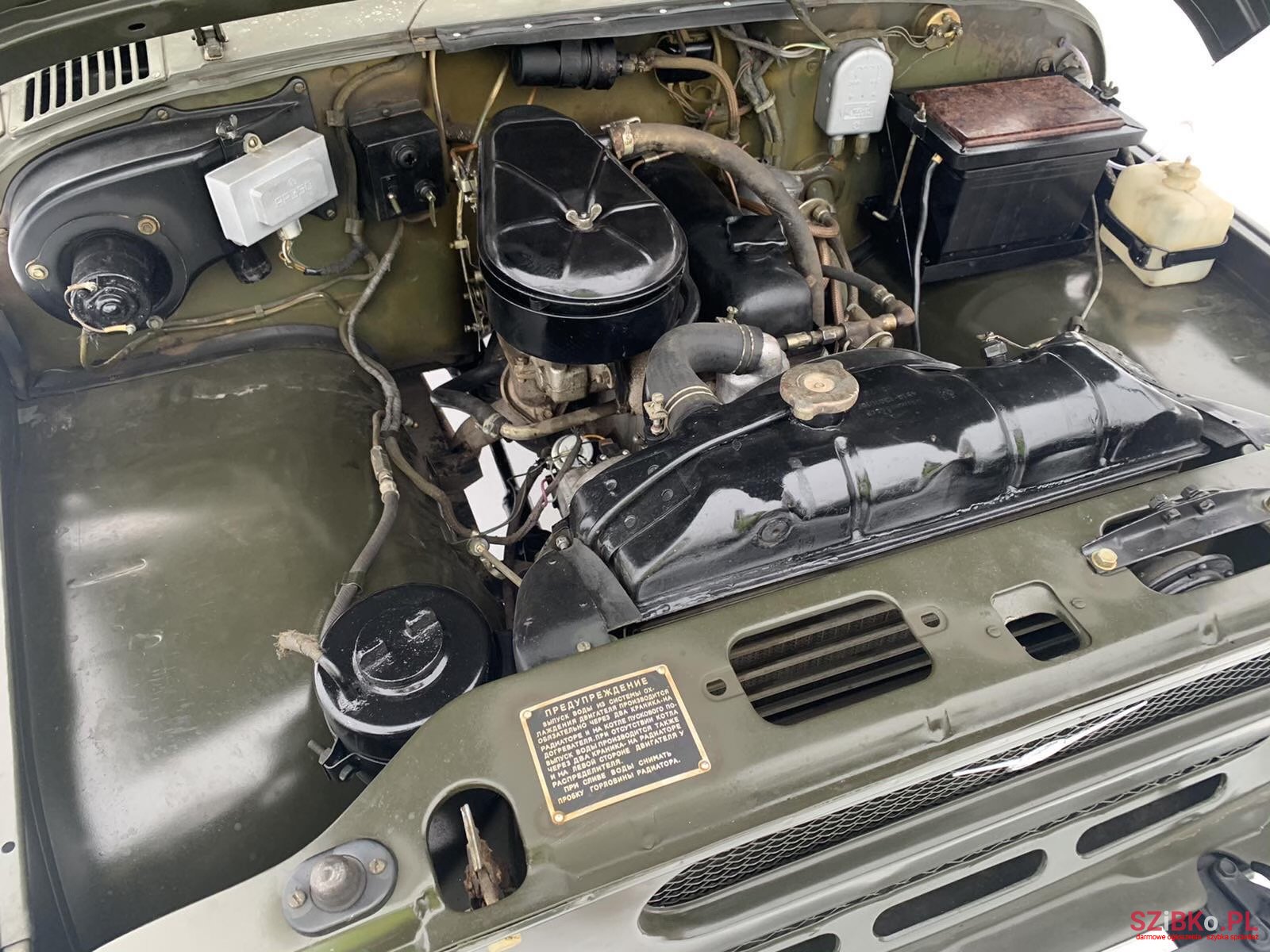 1978' УАЗ 469 photo #2