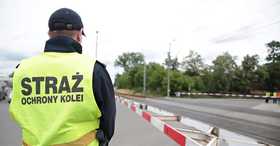 Straż Ochrony Kolei