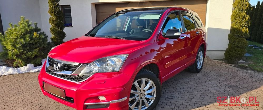 2012' Honda CR-V photo #2