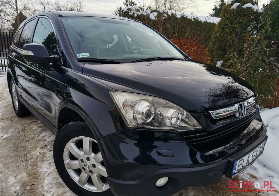 2007' Honda CR-V photo #2