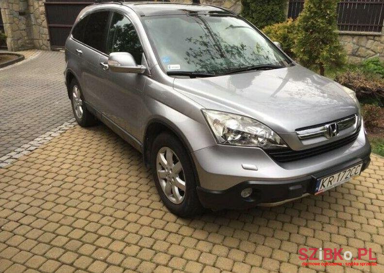 2007' Honda Crv photo #1