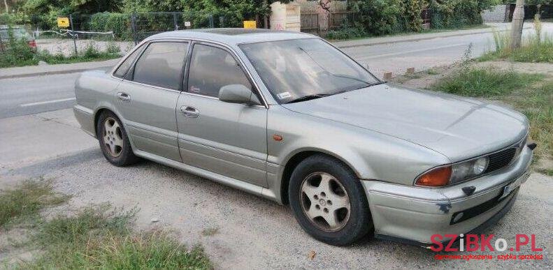 1993' Mitsubishi Sigma photo #1