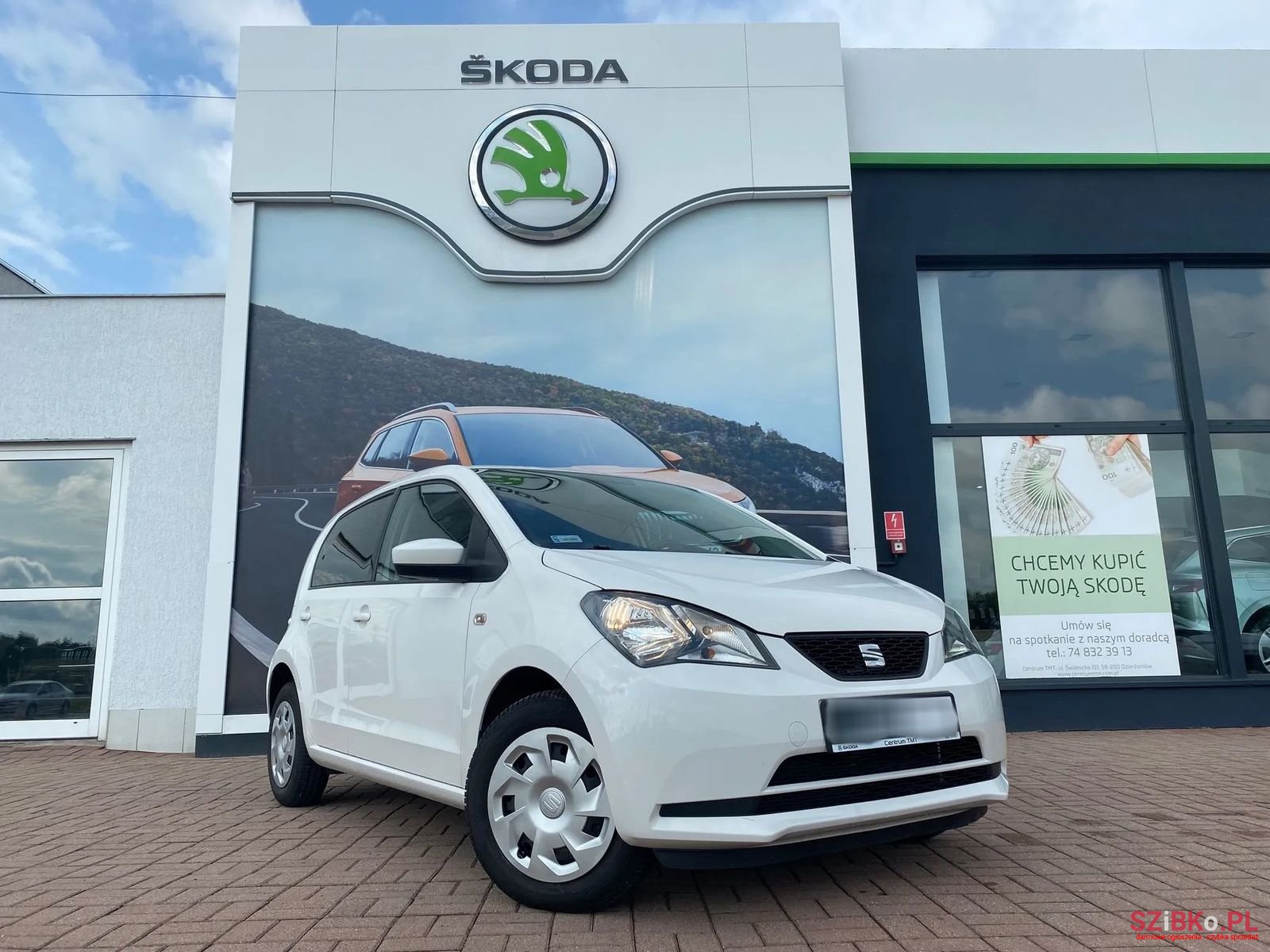 2017' SEAT Mii photo #1