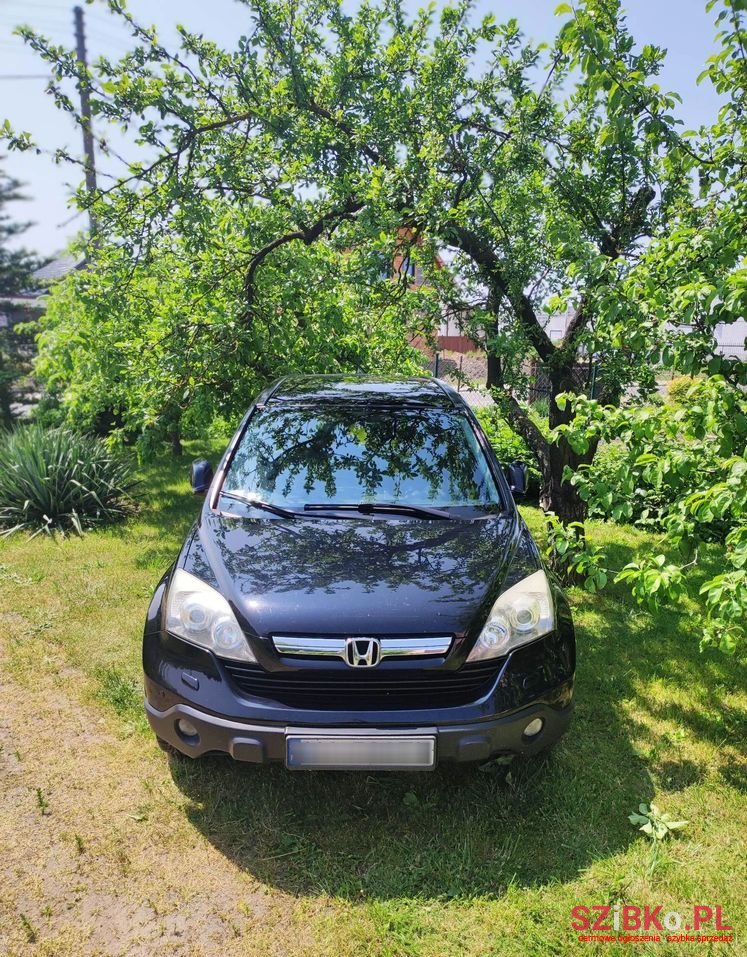2007' Honda CR-V photo #2