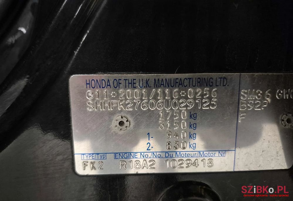 2006' Honda Civic photo #3