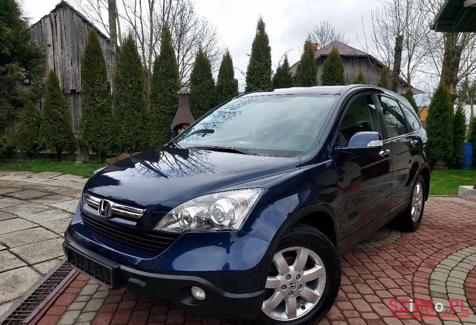 2008' Honda CR-V photo #2