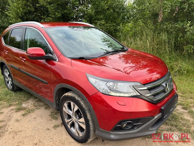2015' Honda CR-V photo #2