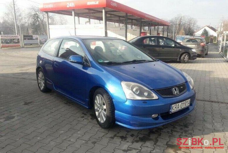 2005' Honda Civic photo #1