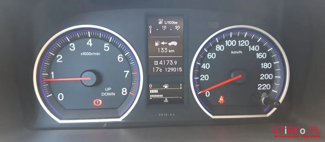 2011' Honda CR-V photo #3