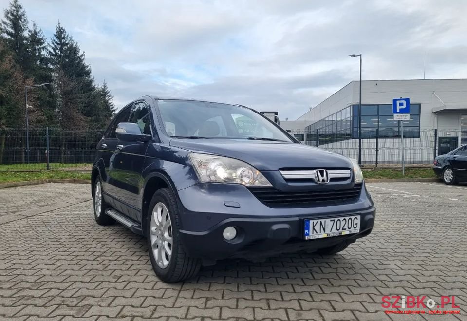 2007' Honda CR-V photo #2