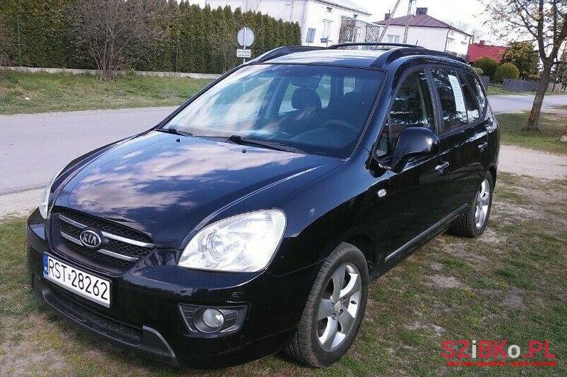 2007' Kia photo #1
