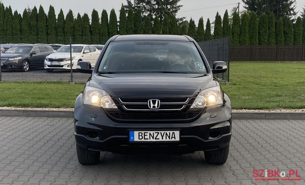 2012' Honda CR-V photo #2