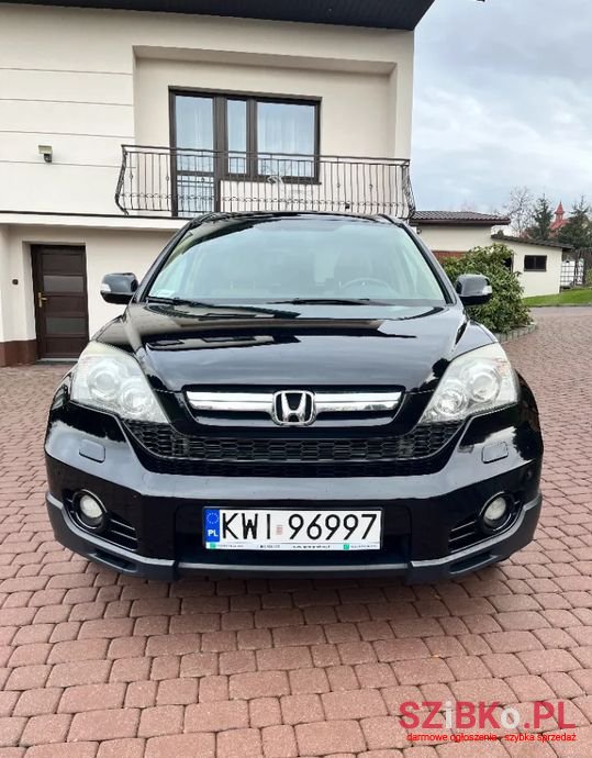 2008' Honda CR-V photo #2