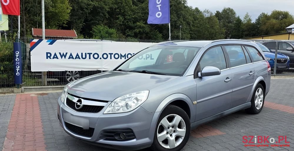 2005' Opel Vectra photo #1