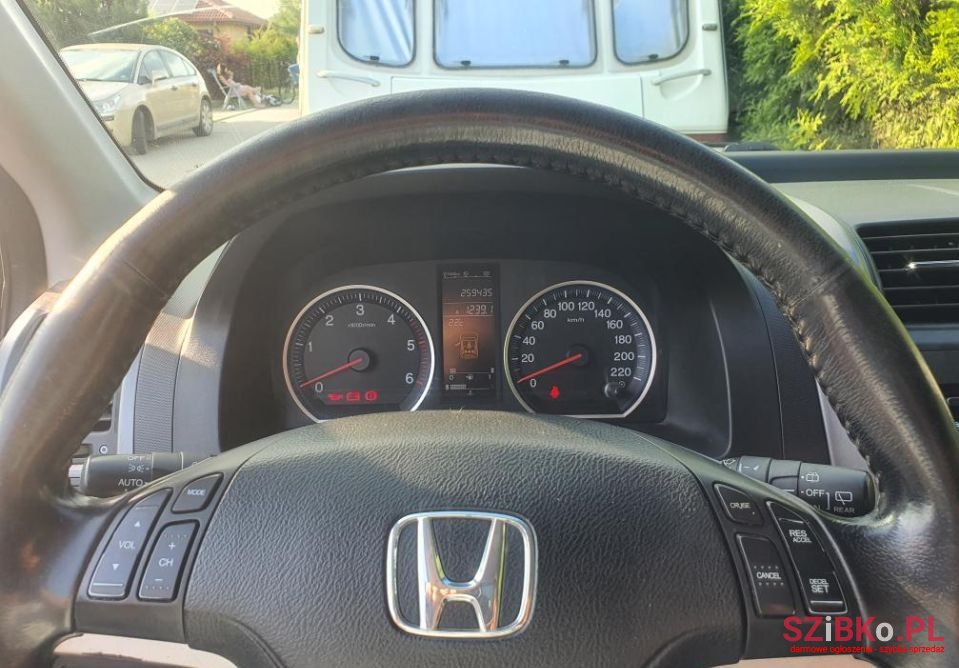 2008' Honda CR-V Executive photo #3