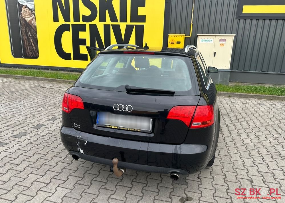 2005' Audi A4 Avant photo #5