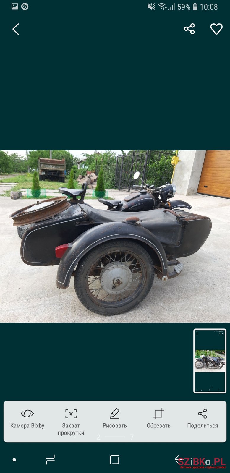 1970' K Ка750 (КМЗ) photo #7