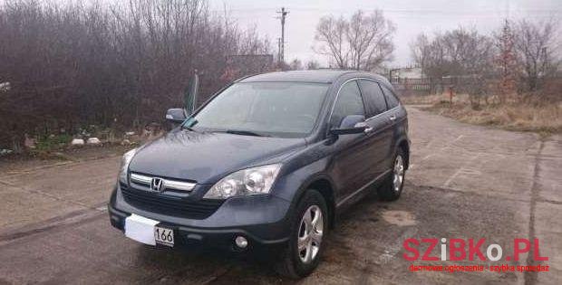 2009' Honda Crv photo #1