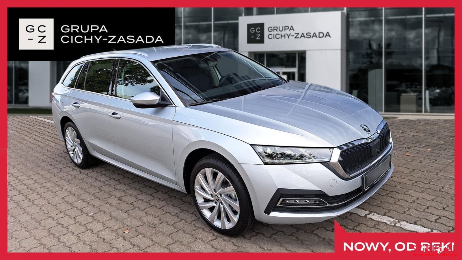 2023' Skoda Octavia photo #1