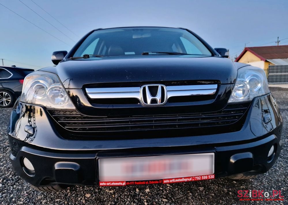 2008' Honda CR-V photo #2